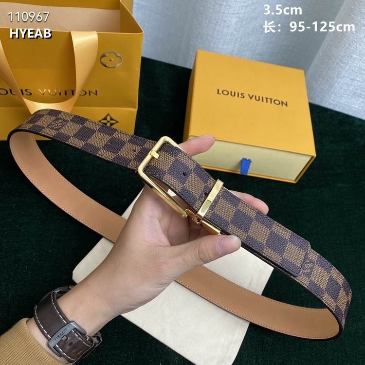 루이비통 벨트