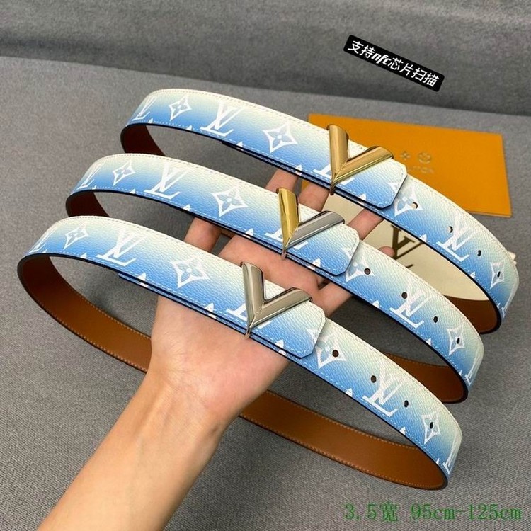 루이비통 벨트