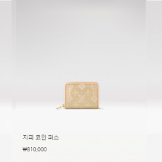 지피 코인 퍼스 M82483