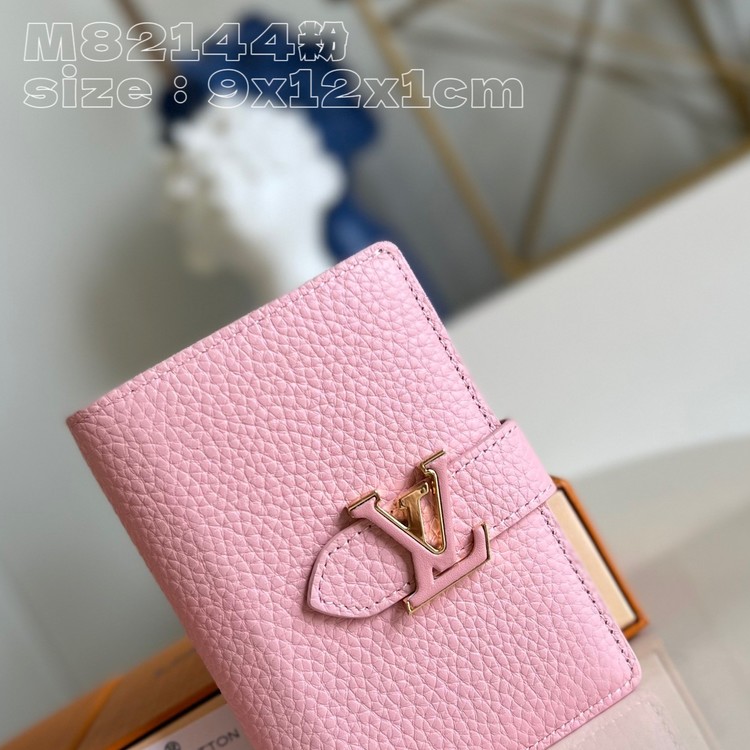 루이비통 LV 버티컬 컴팩트 월렛