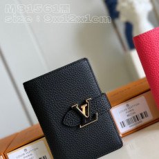 루이비통 LV 버티컬 컴팩트 월렛