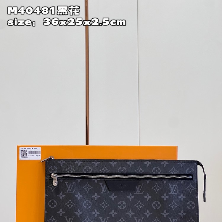 루이비통 이클립스 클러치백 M40481