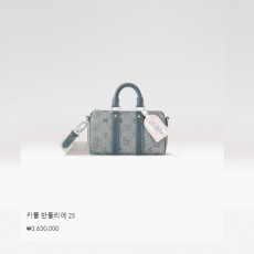 키폴 반둘리에 25 M22762