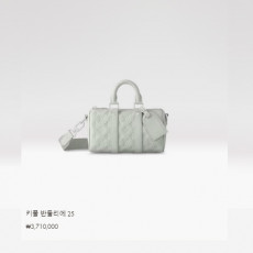 키폴 반둘리에 25 M23163