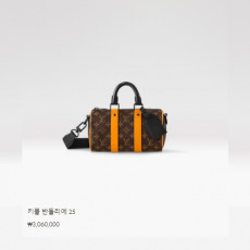 키폴 반둘리에 25 M46687