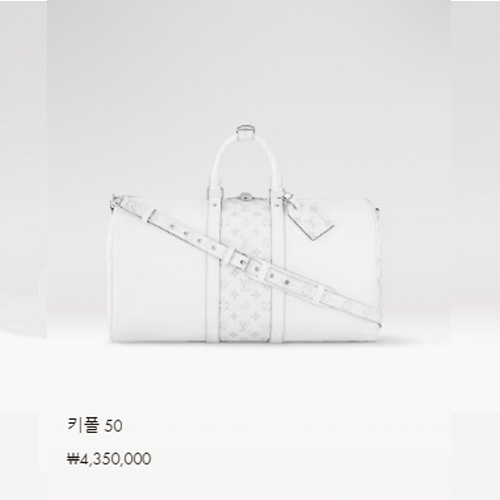키폴 50 M30885