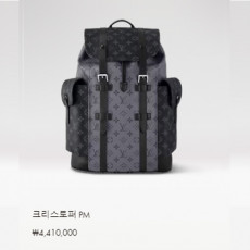 크리스토퍼 PM M45419