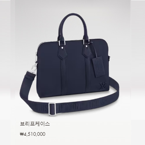 브리프케이스 M21440