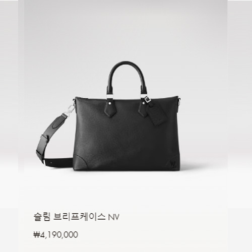 슬림 브리프케이스 NV M30978