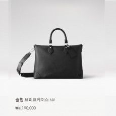 슬림 브리프케이스 NV M30978