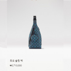 듀오 슬링 백 M46562