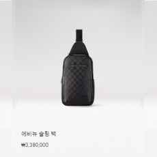 에비뉴 슬링 백 N45303