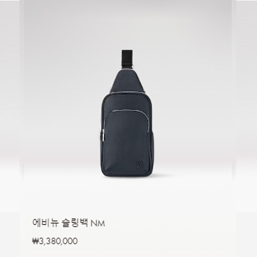 에비뉴 슬링백 NM M30971