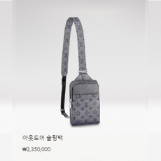 아웃도어 슬링백 M30833