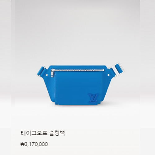 테이크오프 슬링백 M22665