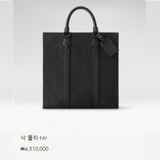 삭 플라 NV M21866
