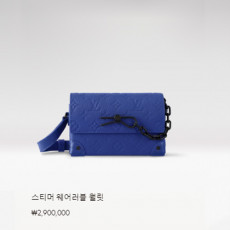 스티머 웨어러블 월릿 M82571