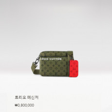 트리오 메신저 M23783
