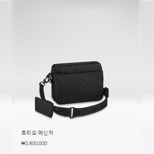 트리오 메신저 M46602