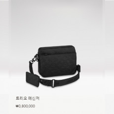트리오 메신저 M46602