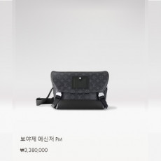 보야제 메신저 PM M40511