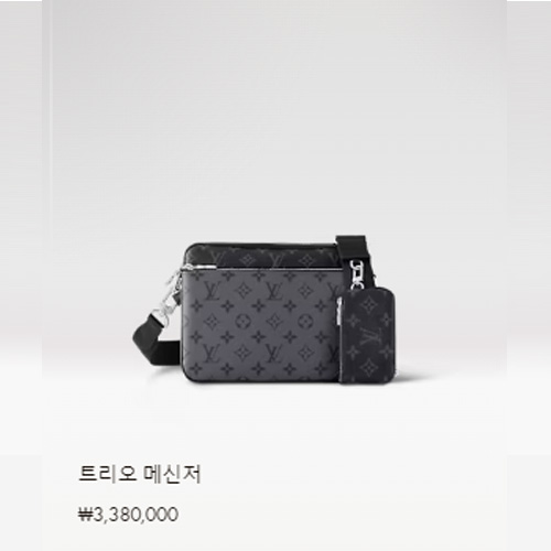 트리오 메신저 M69443