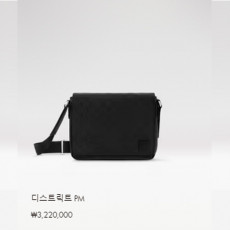 디스트릭트 PM N42711