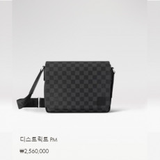 디스트릭트 PM N42710