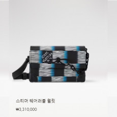 스티머 웨어러블 월릿 M82819