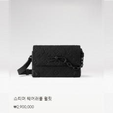 스티머 웨어러블 월릿 M81746