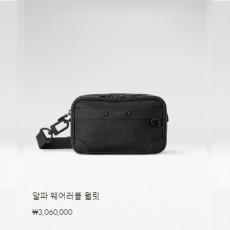 알파 웨어러블 월릿 M82544