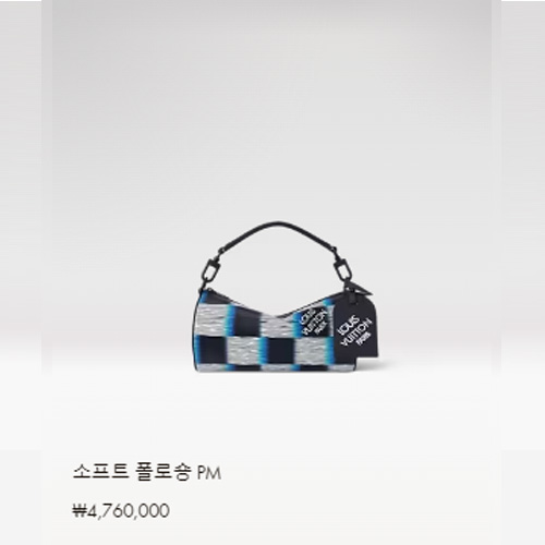 소프트 폴로숑 PM M23744