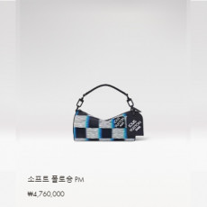 소프트 폴로숑 PM M23744