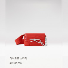 마이크로 스티머 M23837