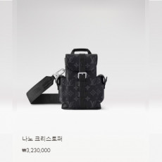 나노 크리스토퍼 M82769