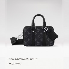 나노 포르테 도큐멍 보야주 M82770