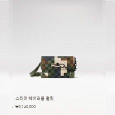 스티머 웨어러블 월릿 M83172