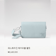 패스트라인 웨어러블 월릿 M82804