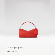 소프트 폴로숑 MM M23719