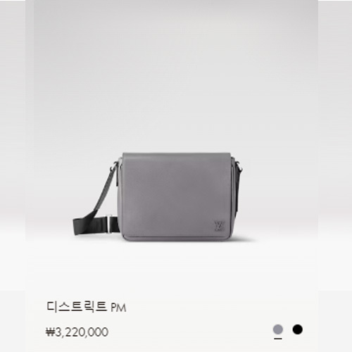 디스트릭트 PM M30851
