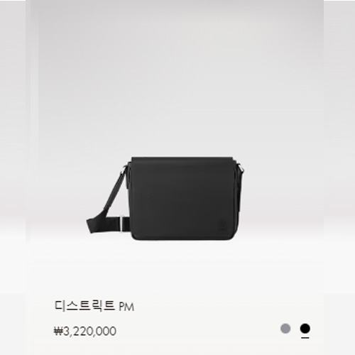 디스트릭트 PM M30850