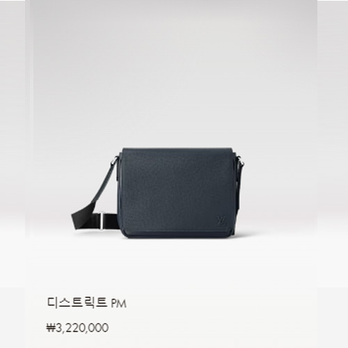 디스트릭트 PM M30969