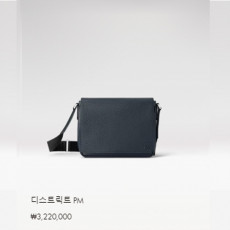 디스트릭트 PM M30969