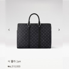 삭 플라 24H M46451