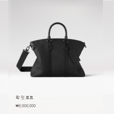 락 잇 토트 M59158
