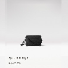 미니 소프트 트렁크 M55702