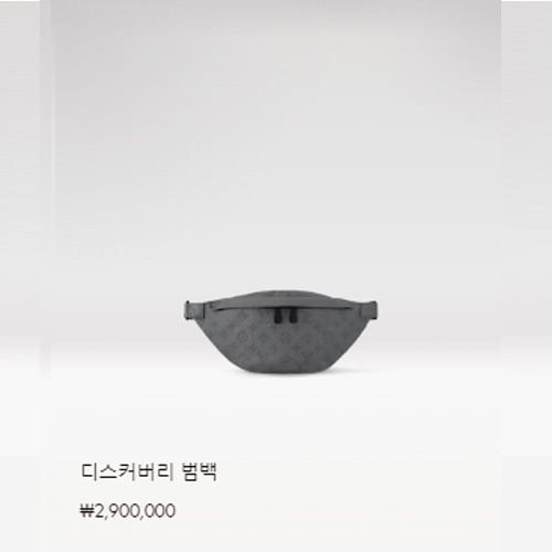 디스커버리 범백 M46108