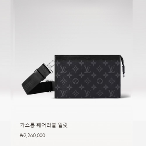 가스통 웨어러블 월릿 M81124