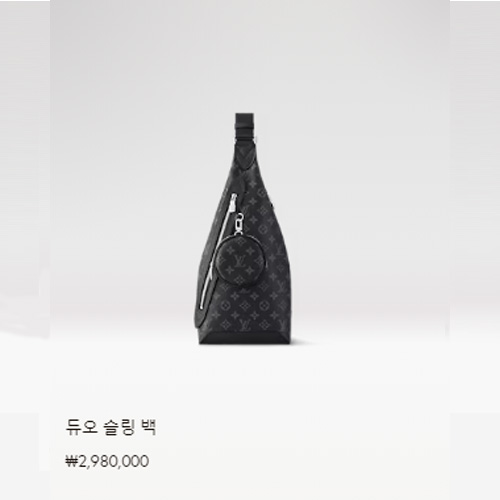 듀오 슬링 백 M30936