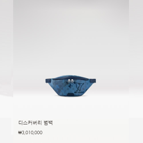디스커버리 범백 M22576